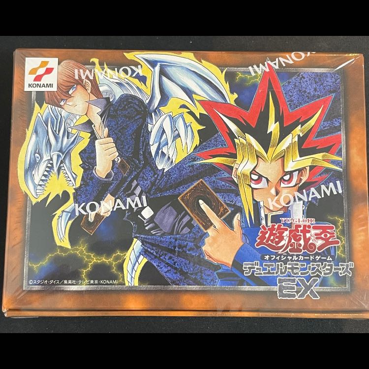 遊戯王OCGデュエルモンスターズEX 復刻版/未開封BOX 1BOX