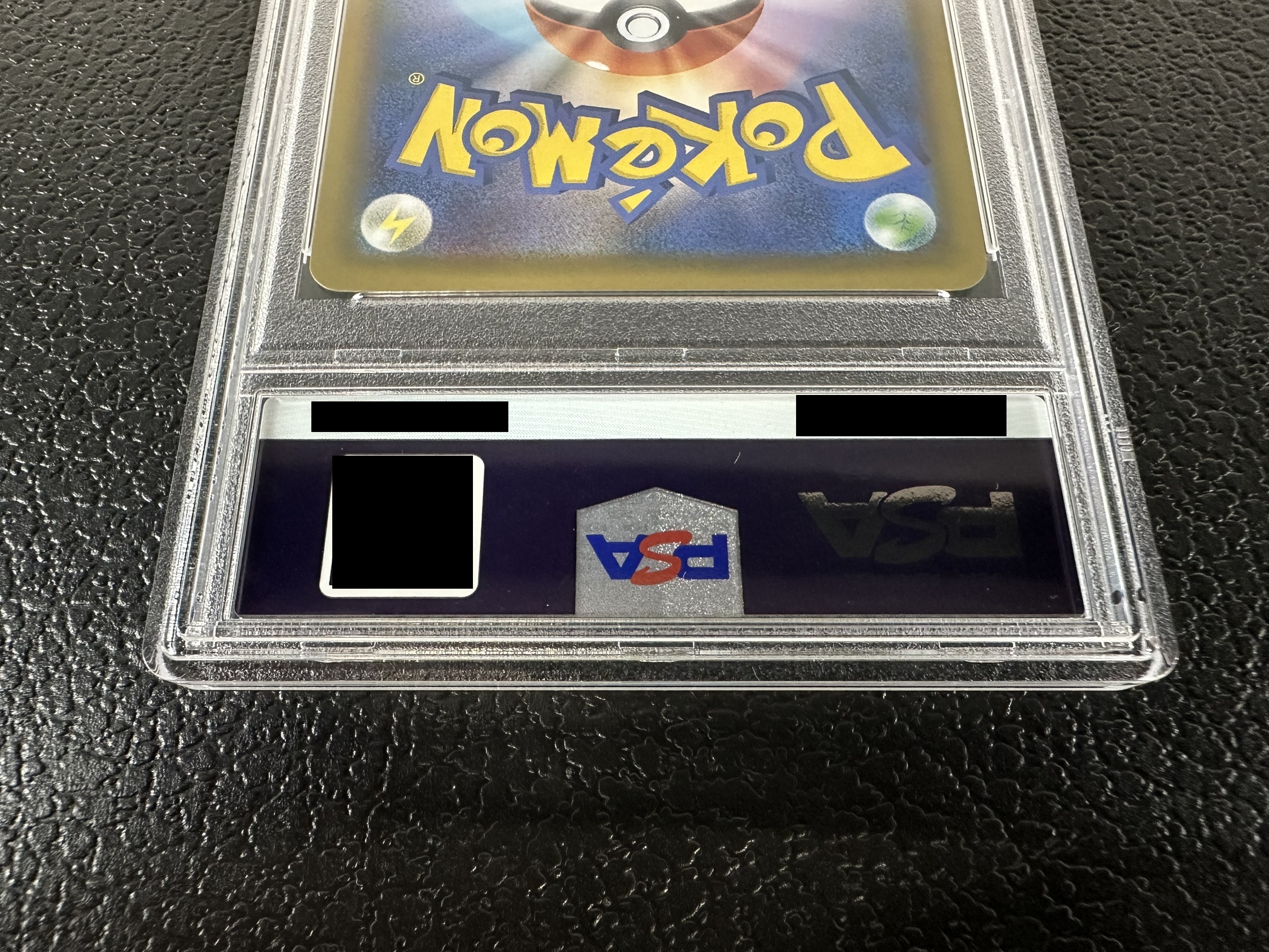 Latias & LatiosGX(SA) [SR] {105/095} 1枚