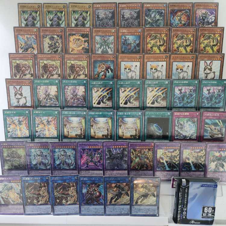 Mountain Store Fast Shipping Sword Fighting Beast Deck Prebuilt Deck Gladiator Beast Andal Gladiator Beast Augustus Sword Fighting Beast Claudius Test Panther Rescue Cat Gladiator Beast's Gladiator Beast's Comeback 1枚