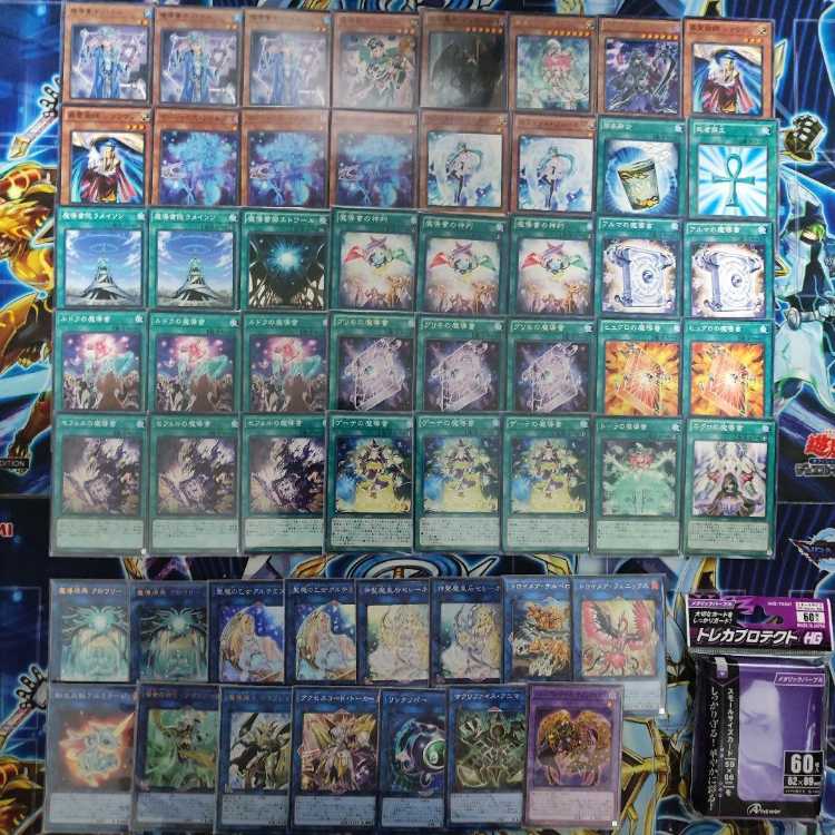 山屋 即日発送 魔導書デッキ 構築済みデッキ まとめ売り 魔導書士 バテル セフェルの魔導書 グリモの魔導書 神聖魔皇后セレーネ 魔導原典 クロウリー 魔導書の神判 1枚