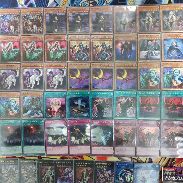 山屋 即日発送 ヴァンパイアデッキ まとめ売り 構築済みデッキ ヴァンパイアの支配 交血鬼-ヴァンパイア・シェリダン 竜血公ヴァンパイア 真血公ヴァンパイア 1枚