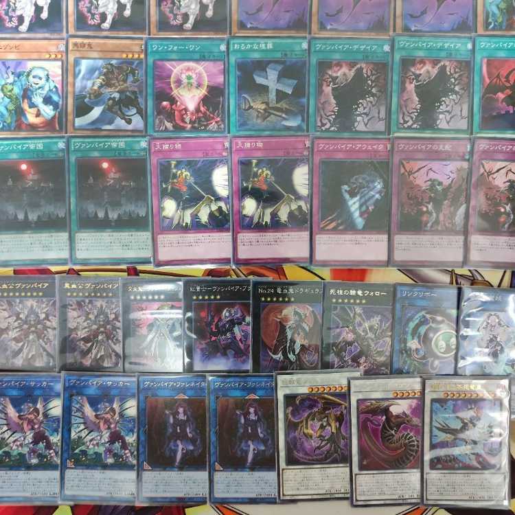 山屋 即日発送 ヴァンパイアデッキ まとめ売り 構築済みデッキ ヴァンパイアの支配 交血鬼-ヴァンパイア・シェリダン 竜血公ヴァンパイア 真血公ヴァンパイア 1枚