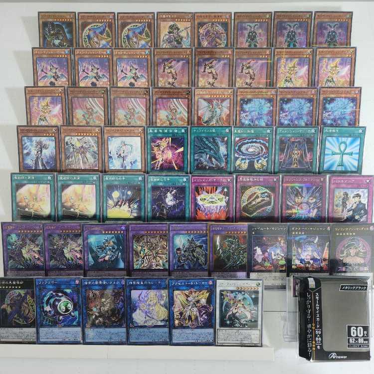 山屋 即日発送 マジシャン・ガールデッキ 構築済みデッキ 守護神官マナ ベリー・マジシャン・ガール レモン・マジシャン・ガール マジマジ マジシャンギャル 超魔導師-ブラック・マジシャンズ 超魔導戦士-マスター・オブ・カオス 1枚