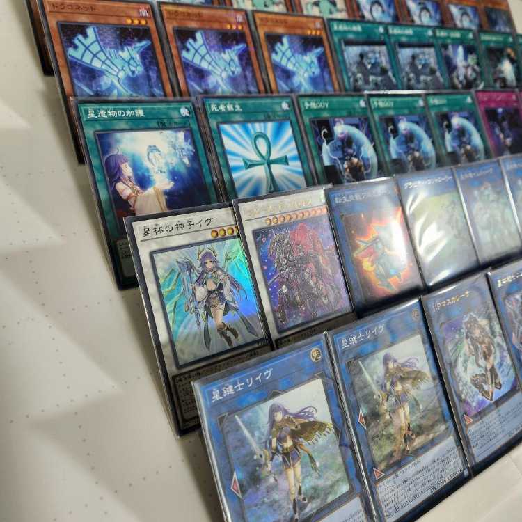 山屋 即日発送 星杯機界騎士デッキ 星遺物-『星杯』 紺碧の機界騎士 ドラコネット 星遺物の機憶 星遺物に眠る深層 星杯の神子イヴ 星鍵士リイヴ 星杯剣士アウラム 1枚