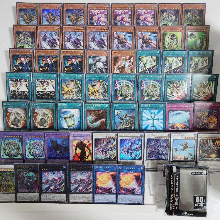 山屋 即日発送 GPデッキ ゴールド・プライドデッキ GP-リオン GP-ベター・ラック GP-PB GP-スター・リオン GP-チャリオット・キャリー号 GP-Nブラスター 1枚