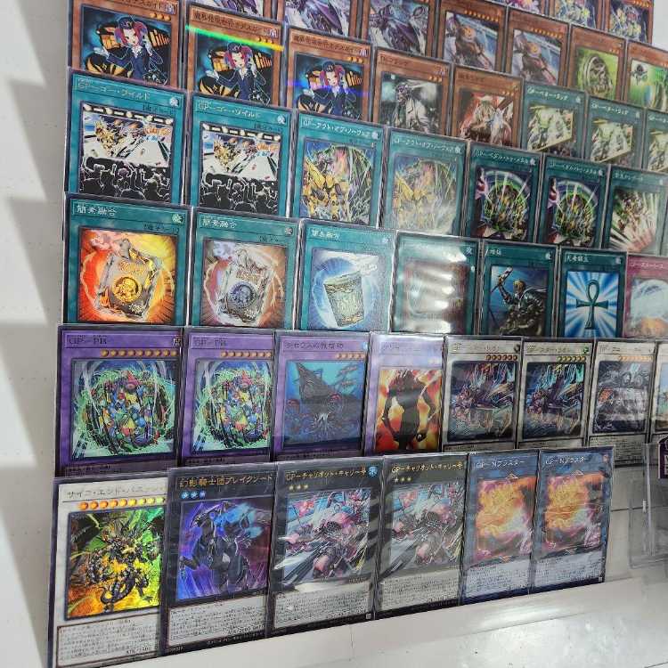 山屋 即日発送 GPデッキ ゴールド・プライドデッキ GP-リオン GP-ベター・ラック GP-PB GP-スター・リオン GP-チャリオット・キャリー号 GP-Nブラスター 1枚