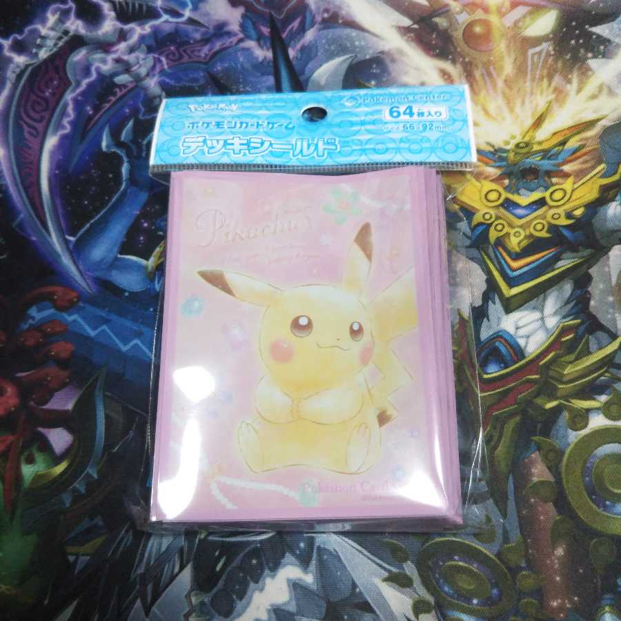 ポケモンデッキシールド ジュエルピカチュウ