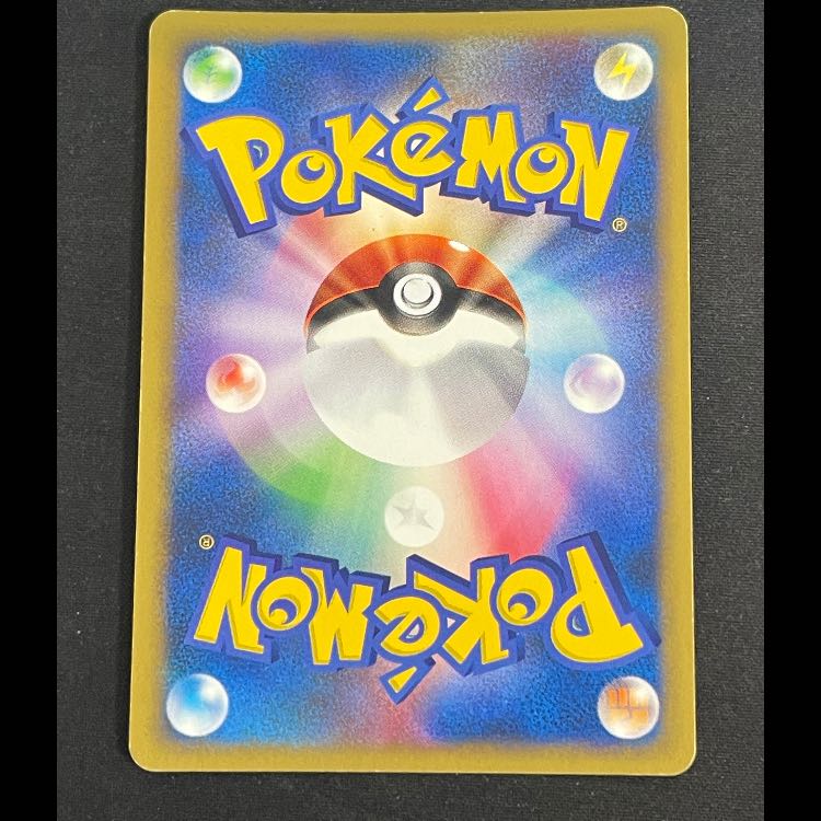 カリンのブラッキー 1st 091/141 1枚