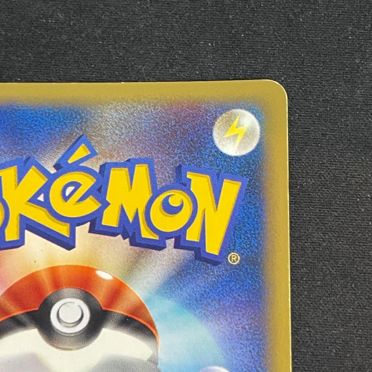 カリンのブラッキー 1st 091/141 1枚