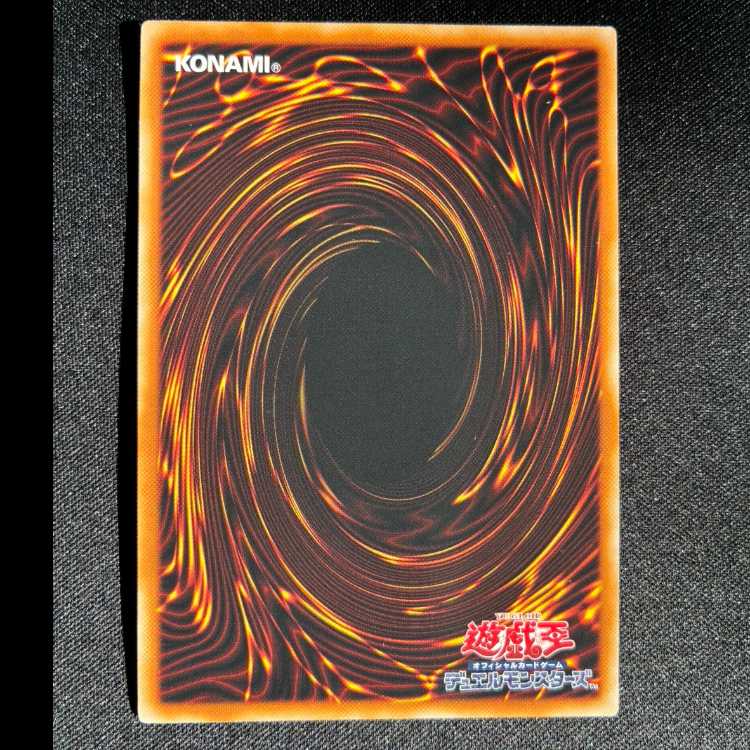 Reinforce Truth Normal JP027 1枚