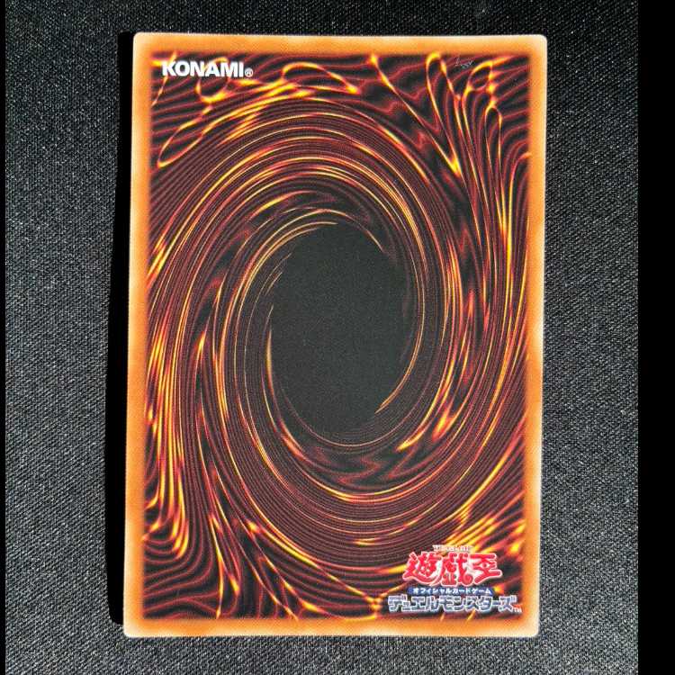 終刻竜機V-アマルテ シークレットレア DOOD-JP009 1枚