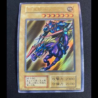 暗黒騎士ガイア 初期 ウルトラ 1枚