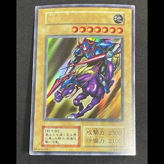 暗黒騎士ガイア 初期 ウルトラ 1枚