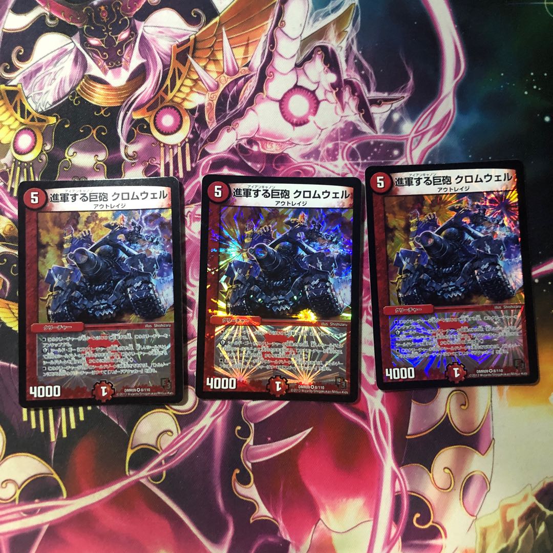 まっしー様 専用