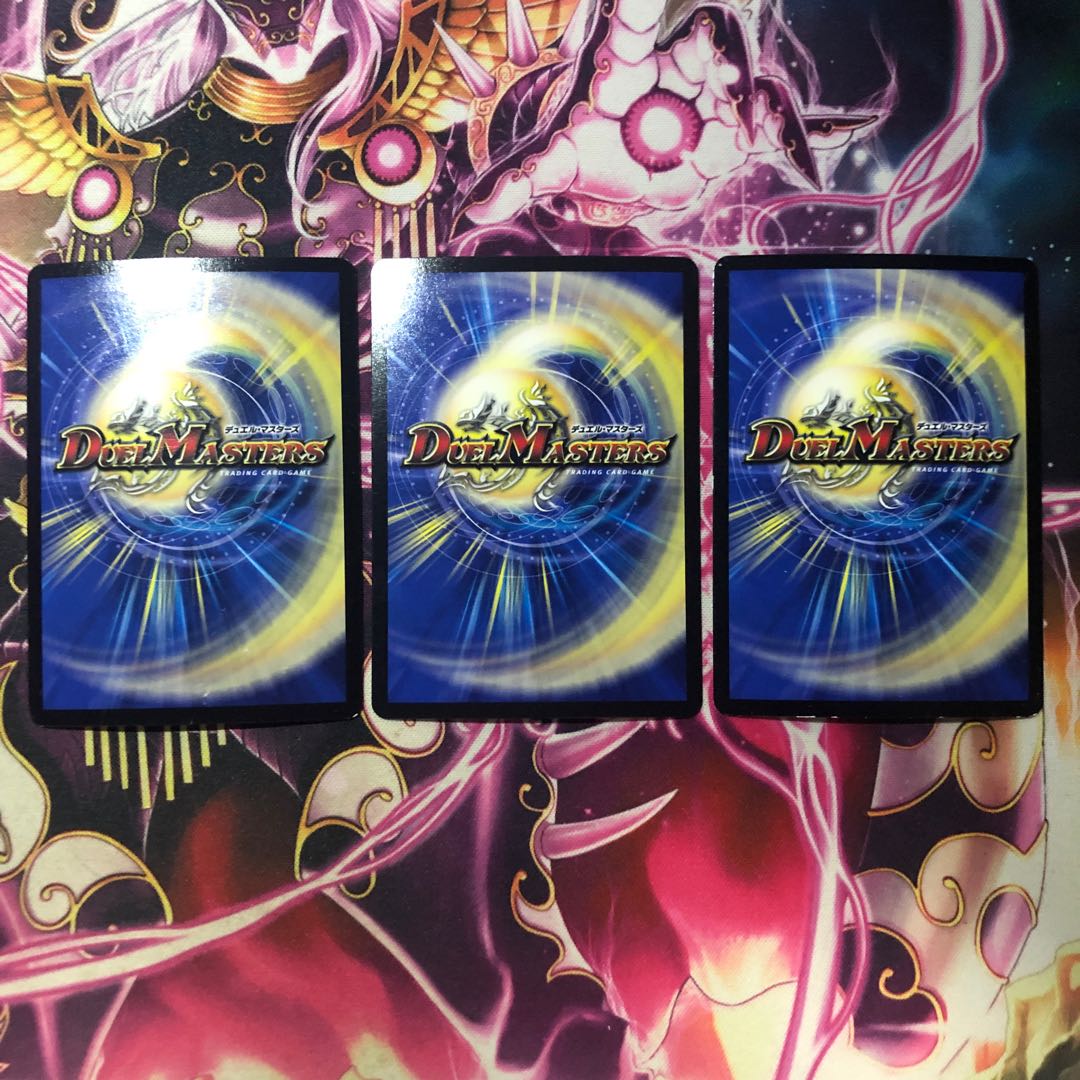 まっしー様 専用