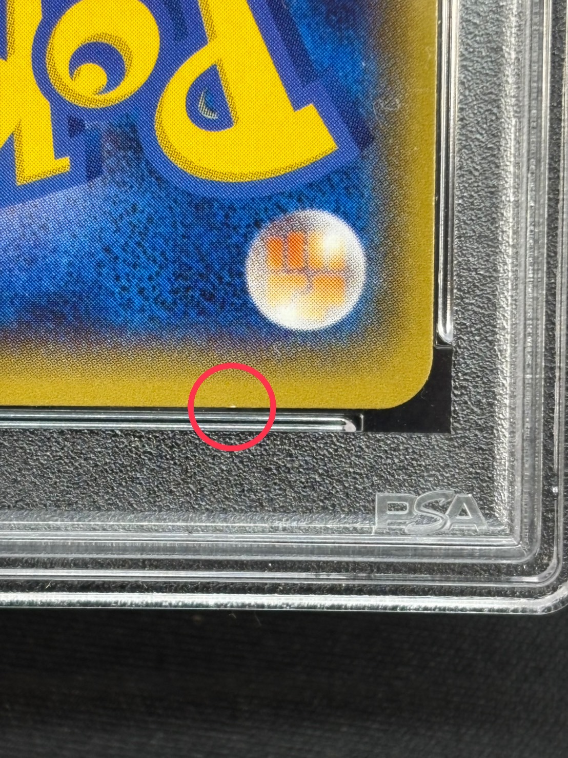 〔※状態難/PSA10鑑定済〕MレックウザEX【SR】{086/078} 1枚