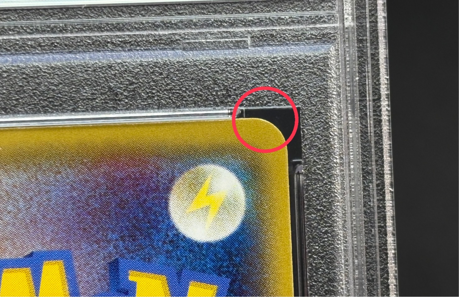 〔※状態難/PSA10鑑定済〕MレックウザEX【SR】{086/078} 1枚