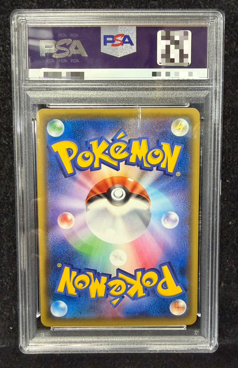 PSA10 certified] Luigi Pikachu [P] {295/XY-P} 1枚