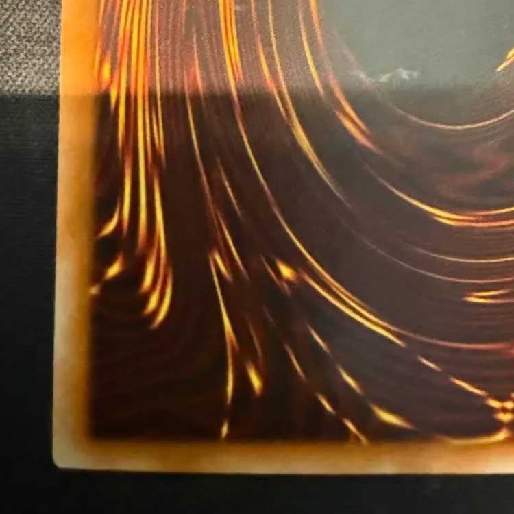 裁きの龍 北米 レリーフ TU 英語 1枚