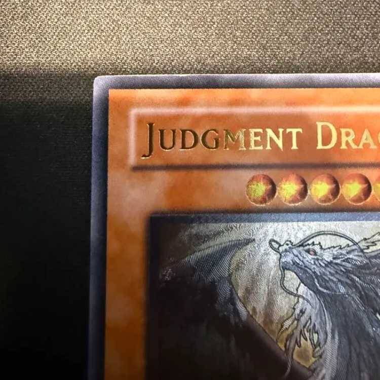 裁きの龍 北米 レリーフ TU 英語 1枚