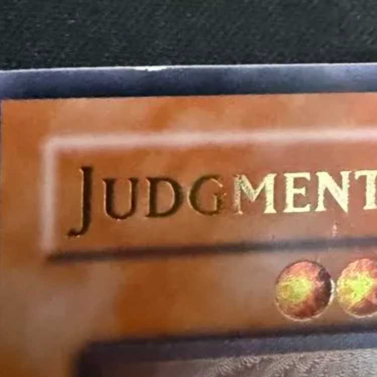 裁きの龍 北米 レリーフ TU 英語 1枚