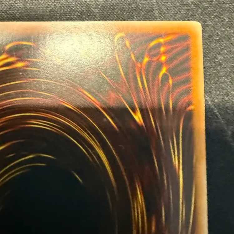 裁きの龍 北米 レリーフ TU 英語 1枚