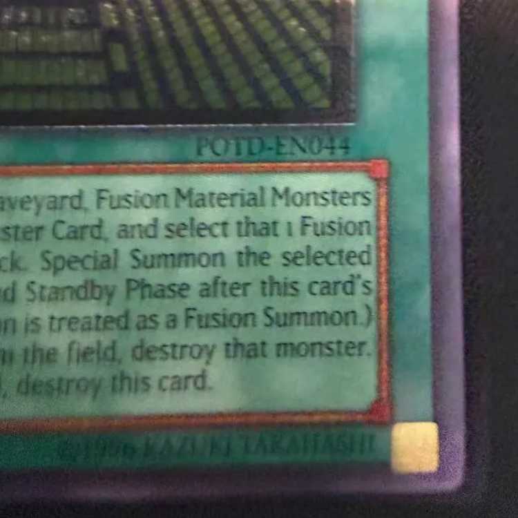 未来融合フューチャーフュージョン 英語 北米 1st Edition レリーフ 1枚