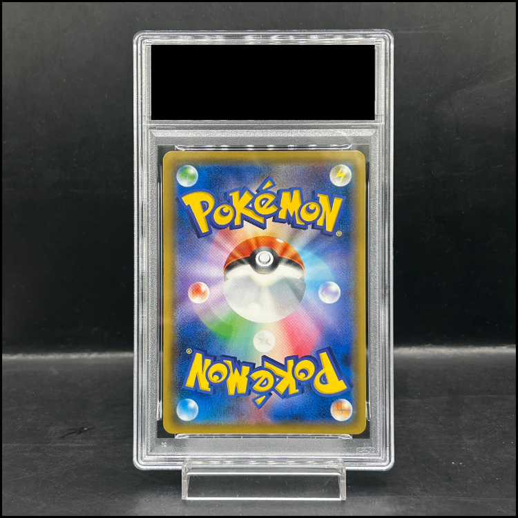 PSA10] LucarioEX 062/171 1枚