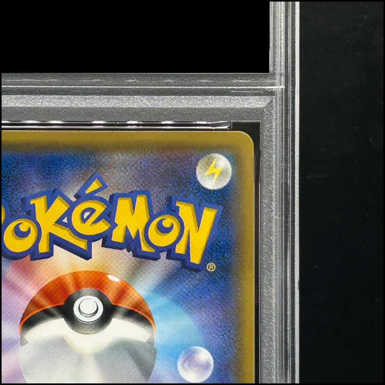 PSA10] LucarioEX 062/171 1枚