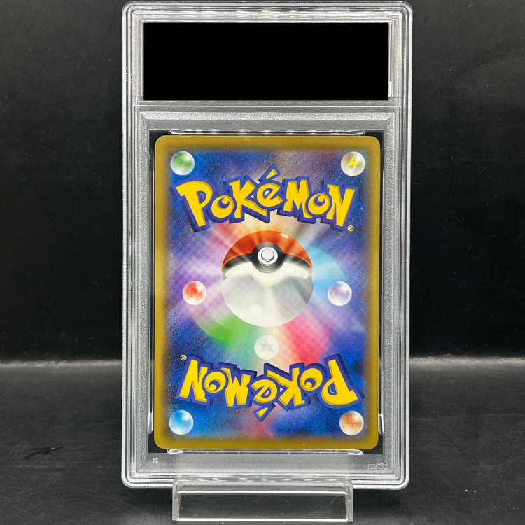 [PSA10] DarkraiEX {012/048} [BW]. 1枚