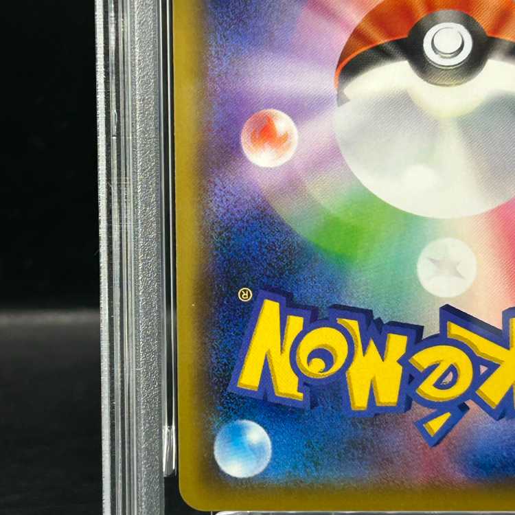 [PSA10] DarkraiEX {012/048} [BW]. 1枚