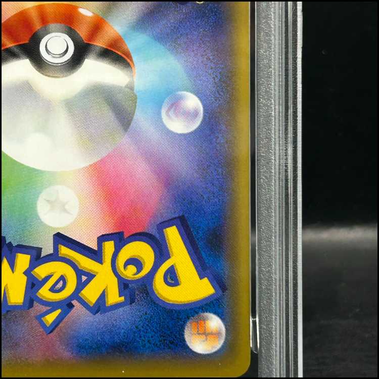 [PSA10] DarkraiEX {012/048} [BW]. 1枚