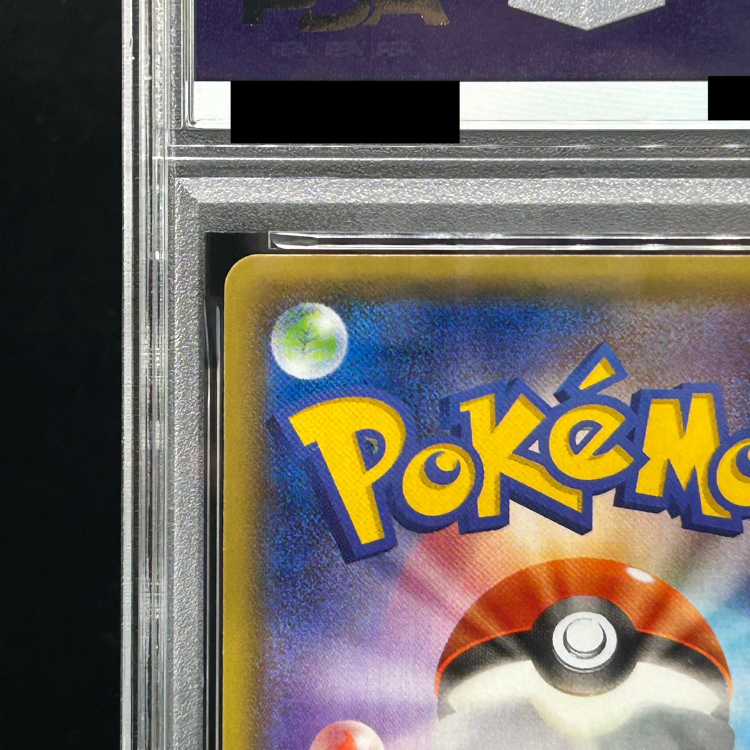 [PSA10] GardevoirEX <1st> (RR) {050/070} [XY5g 1枚