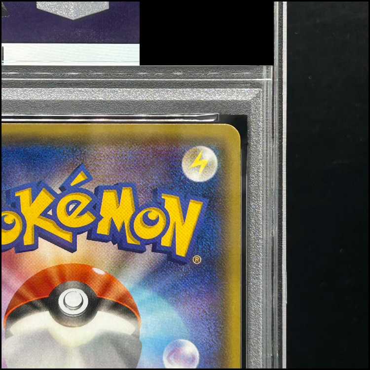 [PSA10] GardevoirEX <1st> (RR) {050/070} [XY5g 1枚