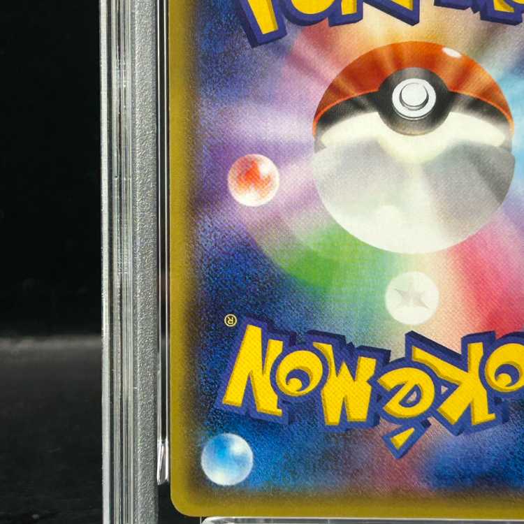 [PSA10] GardevoirEX <1st> (RR) {050/070} [XY5g 1枚