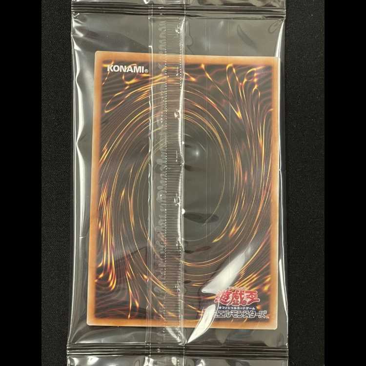 Blue-Eyes White Dragon Ukiyoe Style/Stamp Set 25th NYC1-JP001 1枚