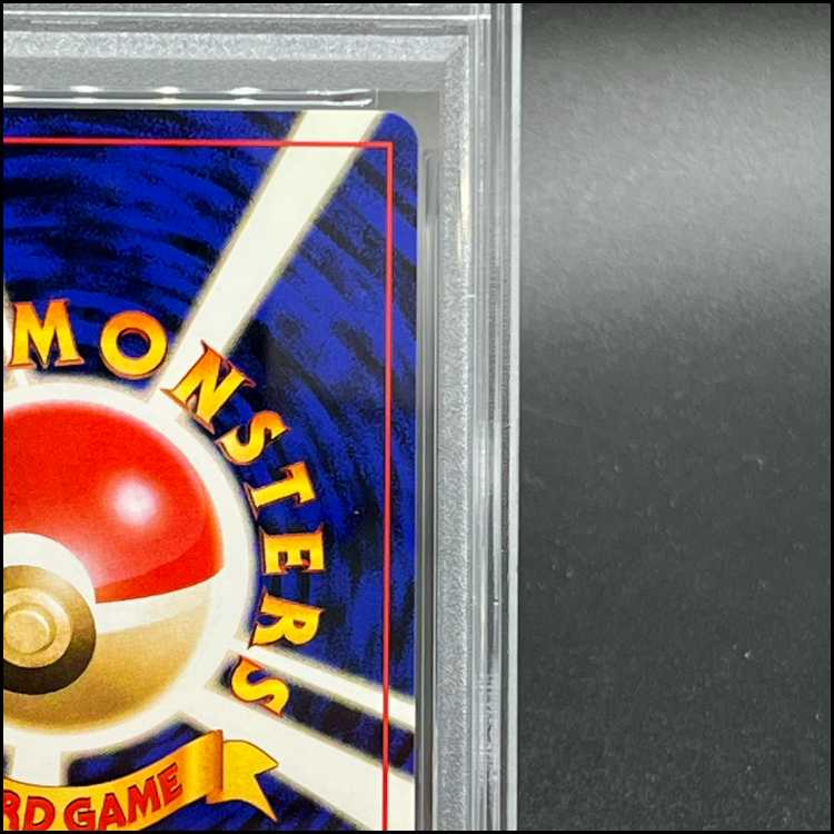 PSA9] Mewtwo Pokémon Cards GB2 GR group of GR group comes to town! No.150 1枚