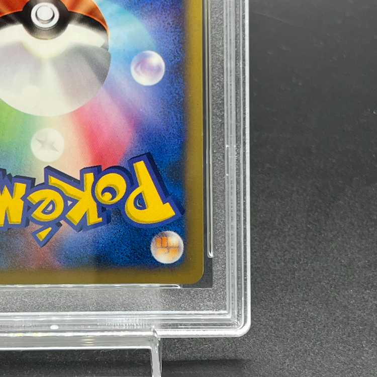 [PSA9] Karin's Umbreon vs. PROMO 091/141 1枚