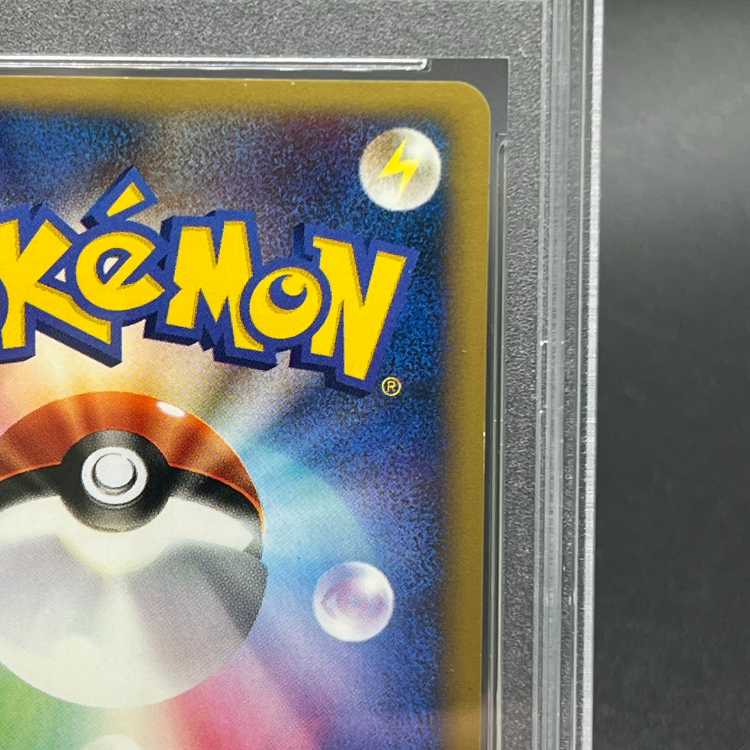 [PSA9] Karin's Umbreon vs. PROMO 091/141 1枚