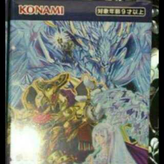 遊戯王 シークレットスレイヤーズ 15パック 新品未開封