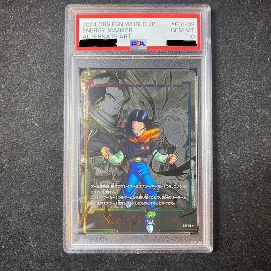 Price reduction possible PSA10] Android 17 Parallel Energy Marker Pack 01 PROMO E01-09 1枚