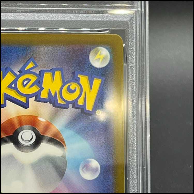 PSA10] Mega Gengarex SAR 240/193 1枚