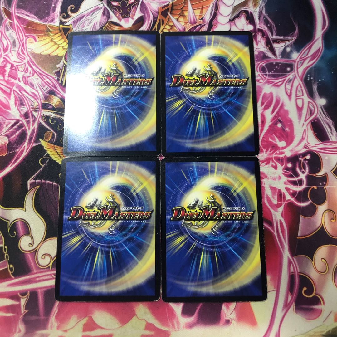 ゼロ・ルピア　4枚