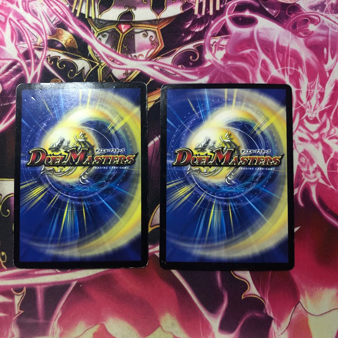 ゼロ・ルピア　2枚