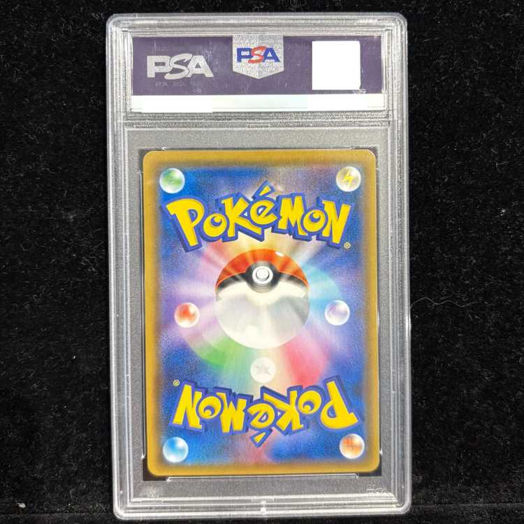 PSA10] Moltres & Zapdos & ArticunoGX SR 060/054 1枚