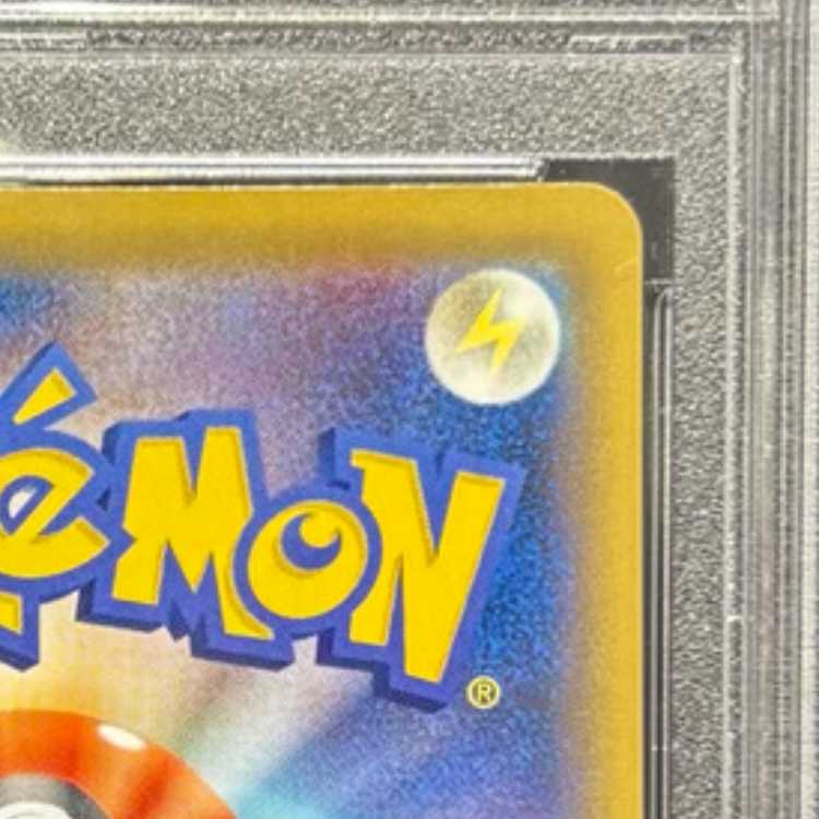 PSA10] Clefairy CHR Specifications PROMO 381/SM-P 1枚