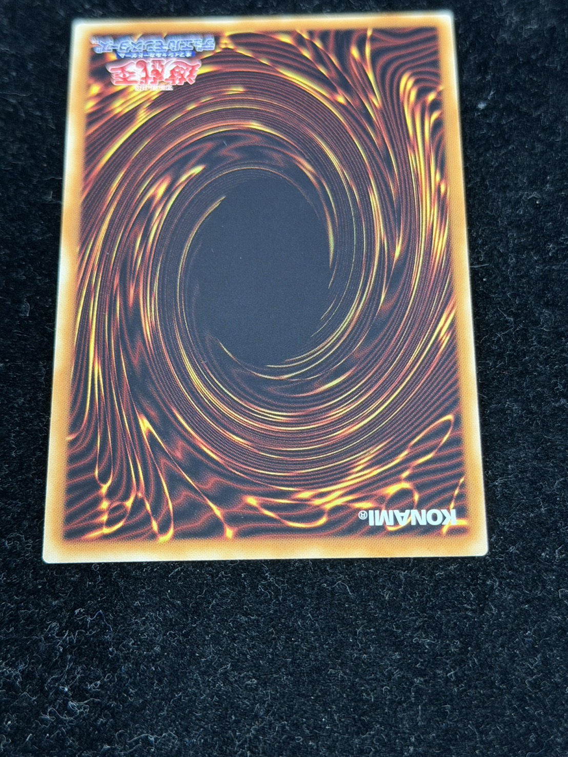 [State B] Ten Thousand Dragon [10,000 secret] {IGAS-JP000} 1枚