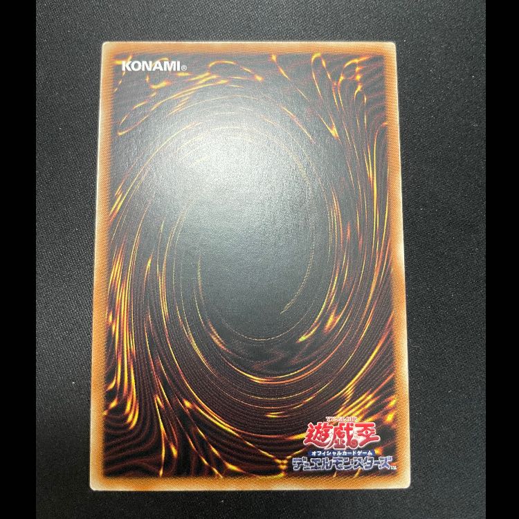 ブラックマジシャンガール 絵違い アジア 25th QCCU-JP002 1枚