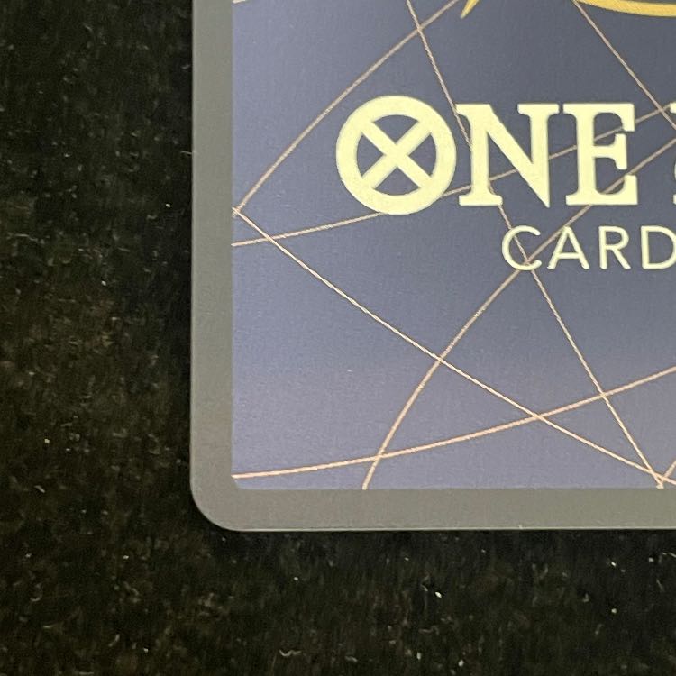 シャンクス(パラレル)(PRB2) SP OP06-007 1枚