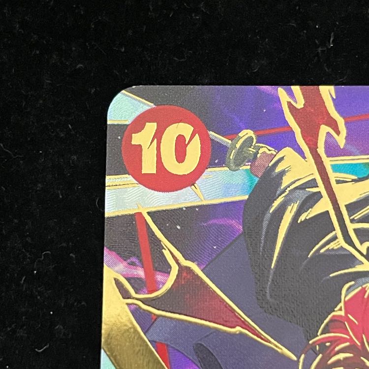 シャンクス(パラレル)(PRB2) SP OP06-007 1枚